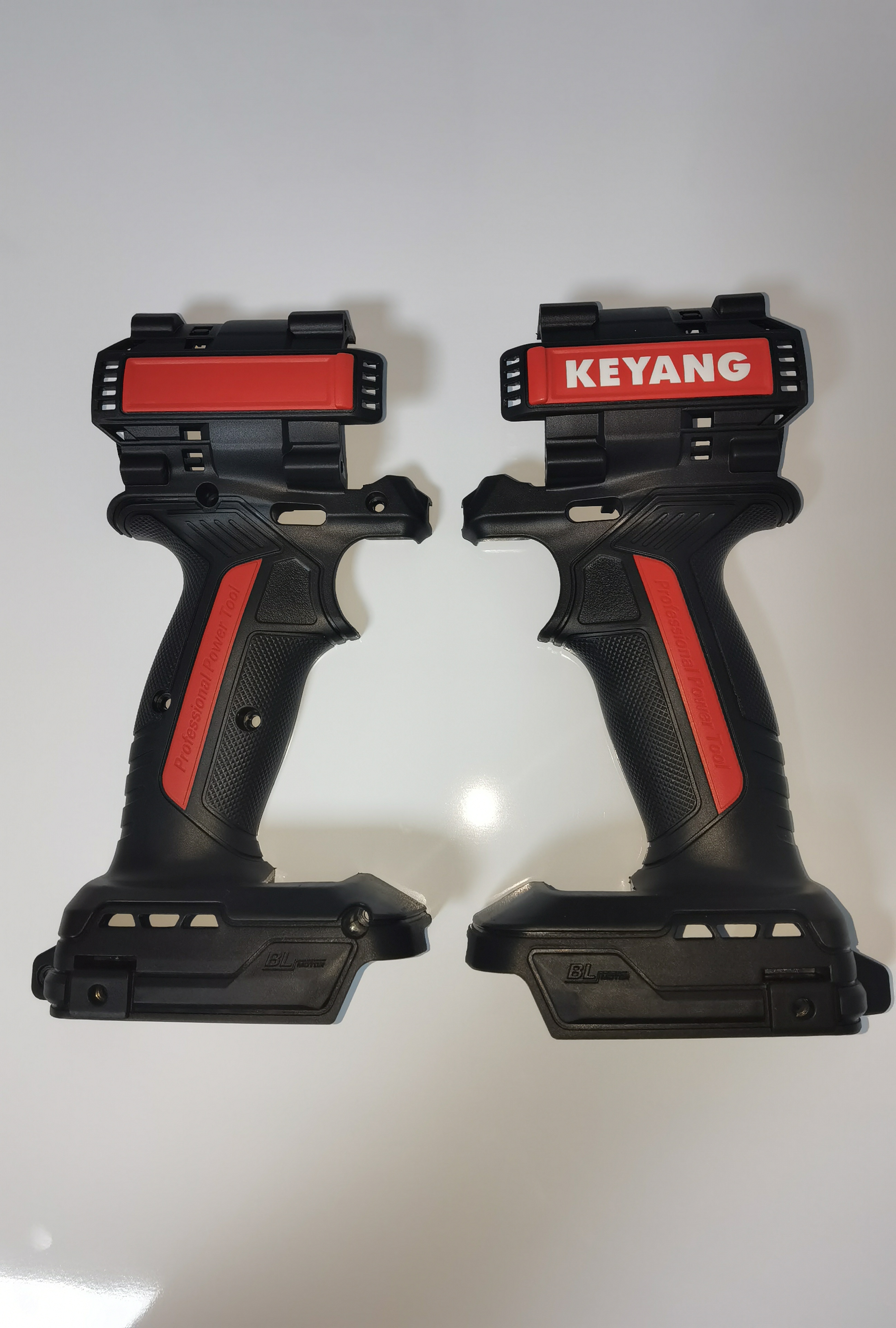 电动工具